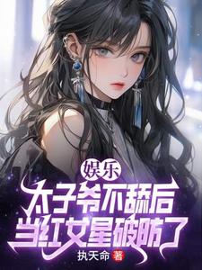 陈长河小说免费阅读完整版