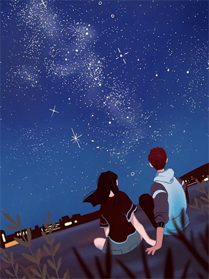 废柴杂役与天才圣女章节免费在线阅读，周闯秦若雪完结版