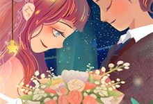 《此生不再同路》小说章节在线试读，《此生不再同路》最新章节目录-书格格