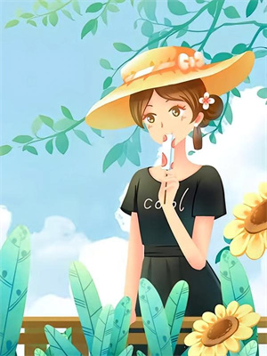在线寻找再见，就是再也不见小说的无删减版本