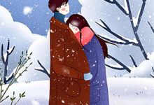 霍靳深 林晚澄小说在线章节免费阅读（离人雪满襟无弹窗无删减）-书格格