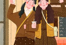 叶心心丹增晋美小说叫什么（她去支教，却撞上霸总硬核求爱​​免费阅读）-书格格