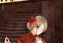 求全民女神的贴身兵王小说免费资源-书格格