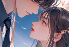 完结版《此生长忆是何夕》章节阅读-书格格