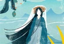 小说《二婚女总裁后，前妻哭着求复合》章节阅读-书格格