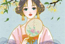 阎云舟沈霜眠小说海未眠时溺旧梦章节免费阅读-书格格