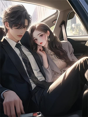 瞧！大佬找到他的月亮了章节免费在线阅读，墨骁寒阮星辰完结版