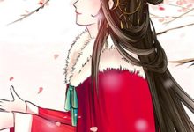 完结版《复仇恶女甜又飒，偏执病娇缠上瘾》免费阅读-书格格