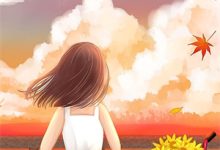 完结版《血脉觉醒》在线免费阅读-书格格
