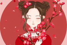 完结版《金丝雀订婚后，傅少求做提款机》章节阅读-书格格