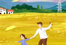 《她在黎明等待》全集免费在线阅读（苏野时晚晴）-书格格