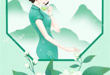 小说《半卷书残烛影深》在线章节阅读-书格格