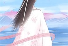 重生丧尸末日：宅在溶洞五室一厅免费阅读，重生丧尸末日：宅在溶洞五室一厅薛宁-书格格