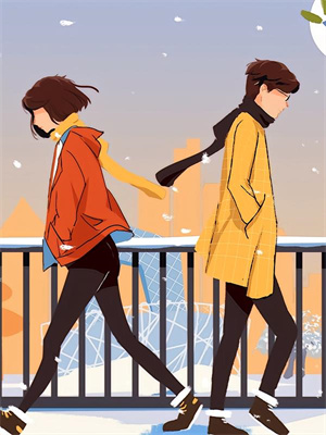 完结版《云深不知情长》在线免费阅读