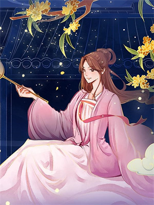 白首无悔坠梦楼免费阅读，白首无悔坠梦楼章节目录