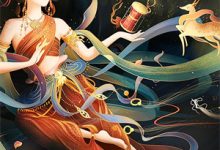 当年明月难寻章节免费在线阅读，江曜迟浅完结版-书格格