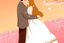 完结版《恶毒女配她成团宠啦》章节目录在线阅读-书格格