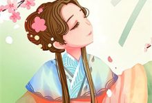 系统让我当浪子最新章节，系统让我当浪子章节在线阅读-书格格