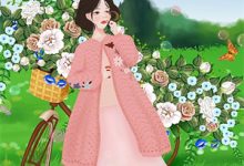 完结版《相思谱》章节阅读-书格格