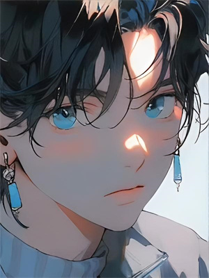 夜色颓唐爱无痕周蔚川姜笙笙小说免费阅读