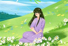 小说《谁曾相思负缄默》章节免费阅读-书格格