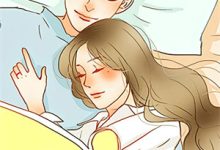 《穿书后我只想做女主助攻》小说章节列表免费试读，裴瑾宁怀远裴琼裴珠小说在线阅读-书格格