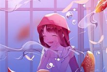 《被渣后，我喜提空间回村娶村花！》小说大结局免费试读 林海小说-书格格