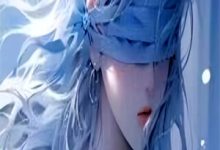 《搬空祖产，资本家小姐随军嫁军官》全集免费在线阅读（陆寒川南笙）-书格格