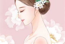 《渊默惊鸿起》小说章节列表免费试读，沈惊鸿顾临渊小说在线阅读-书格格