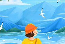 公主在上小说，公主在上在线阅读-书格格