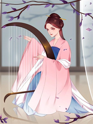 江京墨林家小说叫什么（千金千斤免费阅读）