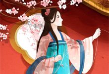 救下我后，他替我打抱不平（常玉软程知安）在线免费阅读-书格格