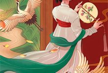 狂妻来袭：偏执大佬宠上天这本小说怎么样？免费在线阅读试试-书格格