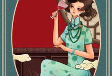 替孪生嫡姐入宫？撩诱帝王入主中宫小说，替孪生嫡姐入宫？撩诱帝王入主中宫在线阅读-书格格