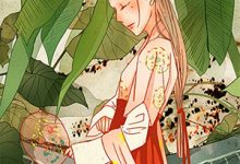 洞房夜，我掠夺魔尊夫人三成修为小说的免费阅读版本在哪里可以找到？-书格格