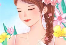 我都授箓了，离成仙还远吗？小说，我都授箓了，离成仙还远吗？在线阅读-书格格