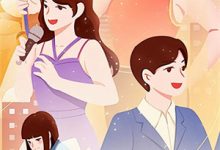 谢令容池云舟小说完结版在线阅读，重生：斩断亲缘，我要手握江山免费看-书格格