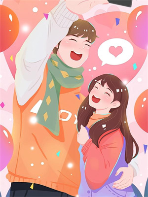 已完结小说《揽月栖星河》章节在线阅读