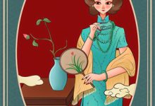 完结版《沪上来信：被男友上司觊觎了》章节目录在线阅读-书格格