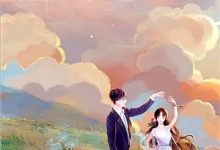 山海妖奇谈杨阳米雪儿青仪蓝月，山海妖奇谈章节在线阅读-书格格