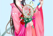 免费看假结婚证？我转身带崽嫁千亿豪门小说的网站有哪些？-书格格