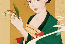 毒妃倾城小说，毒妃倾城免费阅读-书格格