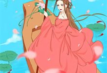 在线寻找七七复七七小说的无删减版本-书格格