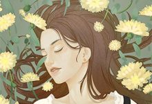 哪里能找到从校服到婚纱韩国财阀的虐恋谜局小说的最新更新和免费章节？-书格格