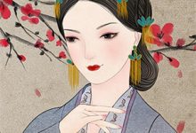 疯批王爷捡了个缺心眼娇妾小说免费资源，疯批王爷捡了个缺心眼娇妾在线阅读-书格格