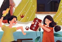 已完结小说《超级黑客》章节免费阅读-书格格