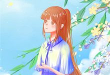 神医入世，从官场开始崛起凌游秦艽小说完结版章节在线阅读-书格格