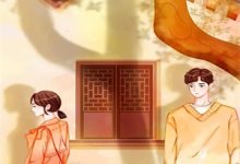 《官运巅峰,从美女书记开始崛起》全集免费在线阅读(李初年)-书格格
