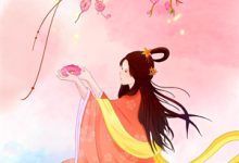 把我当复仇工具后，前夫火葬场了这本小说在哪里可以看？哪里有免费试读章节？-书格格