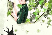 等不到白发苍苍小说的无弹窗阅读体验，寻找免费阅读网站-书格格